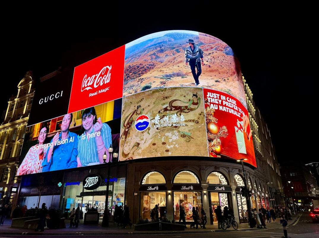 modern digital ads