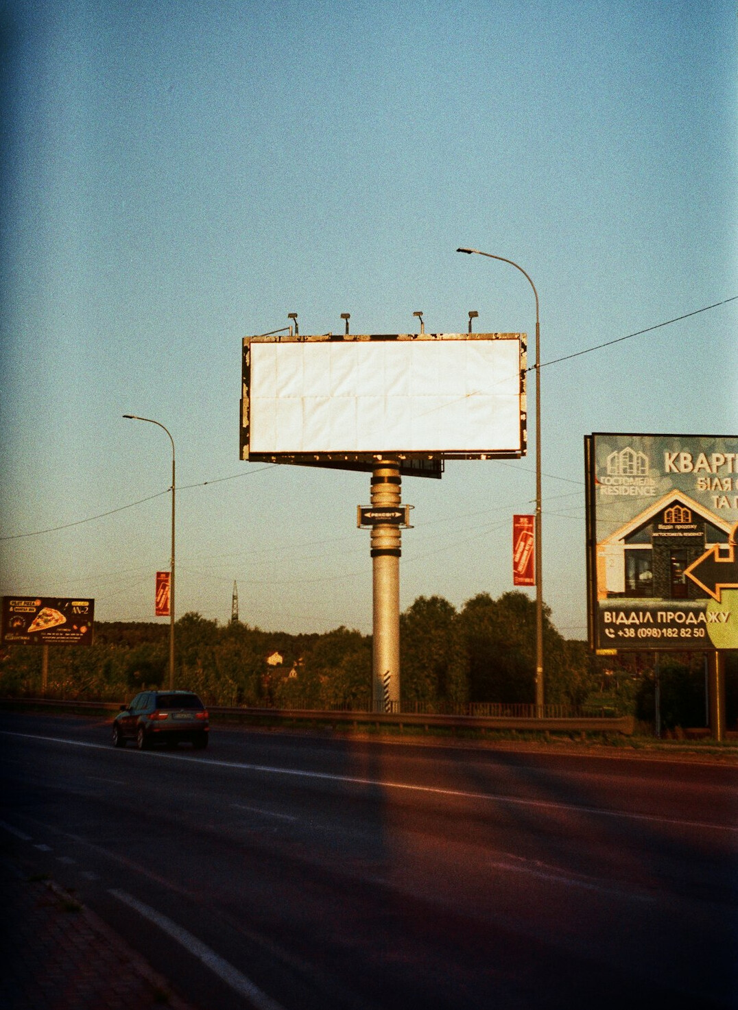classic billboard ad